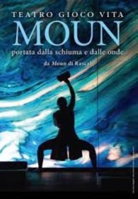 Moun Vignette